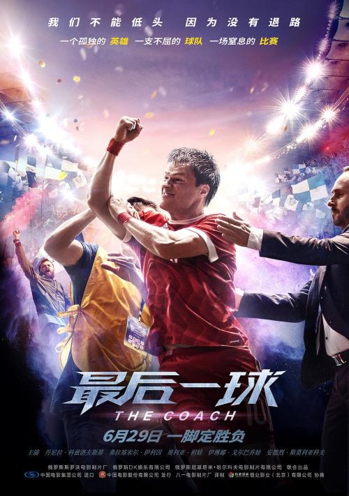 新罕布什尔大学本科毕业证